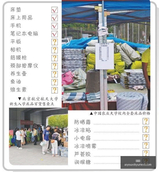 铭凡迷你工,作站,年秋季首发,爱游戏官网,爱游戏App,爱游戏下载,爱游戏登录,爱游戏平台