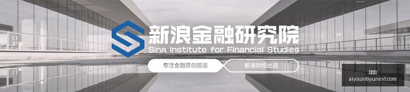 独家分析,国王队续约,本西可能性,爱游戏官网,爱游戏App,爱游戏下载,爱游戏登录,爱游戏平台