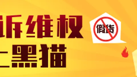 体育巨头电竞联名款，时尚潮流引爆市场